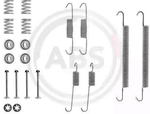 Ремкомплект колодок тормозных 0707Q ABS 0707Q