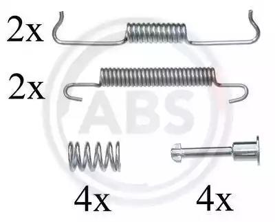 Ремкомплект колодок тормозных 0841Q ABS 0841Q