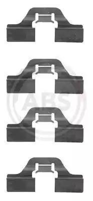 Ремкомплект колодок тормозных 1211Q ABS 1211Q