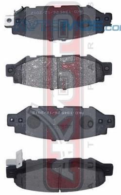 Колодки тормозные AKD1345 AKYOTO AKD1345