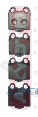 Колодки тормозные AKD1421 AKYOTO AKD1421