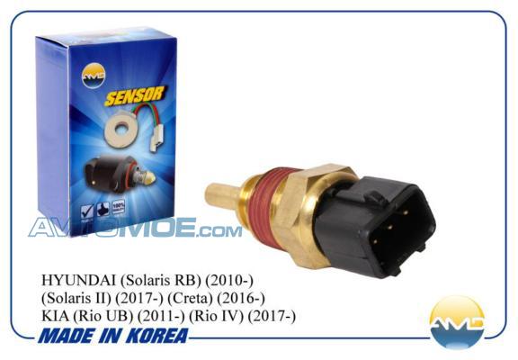 Датчик температуры AMDSEN86 AMD AMDSEN86