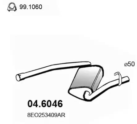Глушитель 046046 ASSO 046046