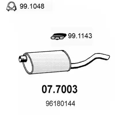Глушитель 077003 ASSO 077003