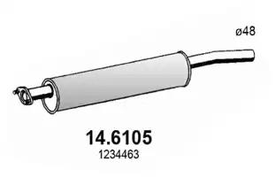 Резонатор 146105 ASSO 146105