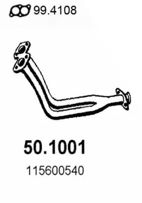 Труба приемная 501001 ASSO 501001