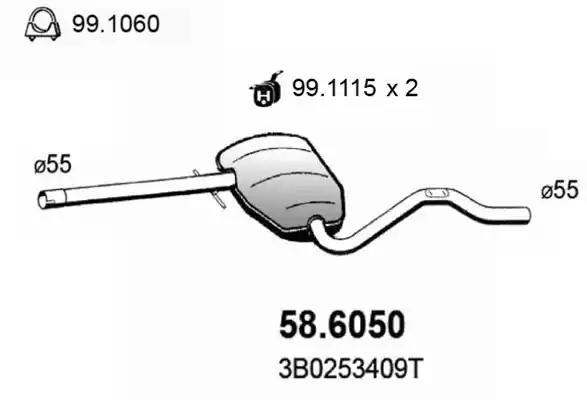 Резонатор 586050 ASSO 586050