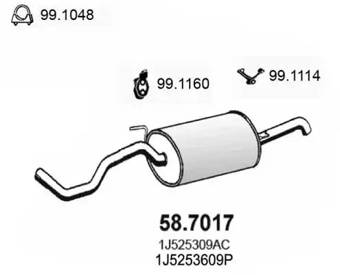 Глушитель 587017 ASSO 587017