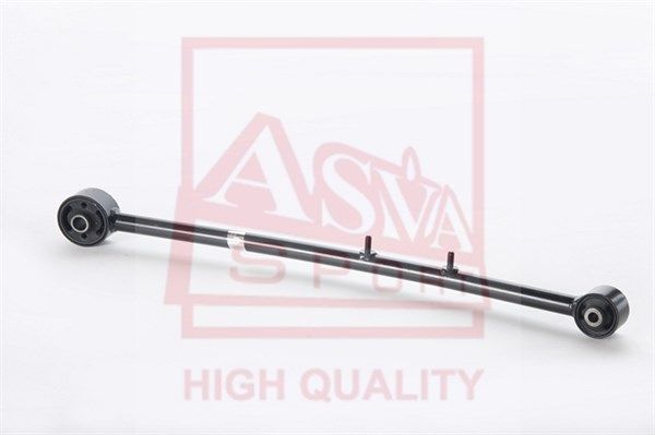 Рычаг подвески 1225SPL ASVA 1225SPL