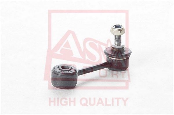 Стойка стабилизатора 2223SHR ASVA 2223SHR