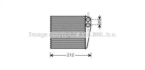 Радиатор отопителя DNA6256 AVA DNA6256