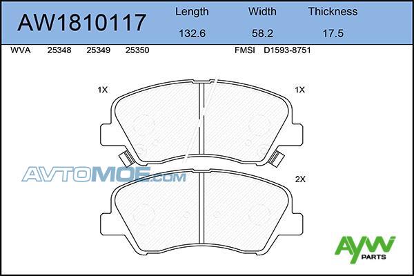 Колодки тормозные AW1810117 AYWIPARTS AW1810117