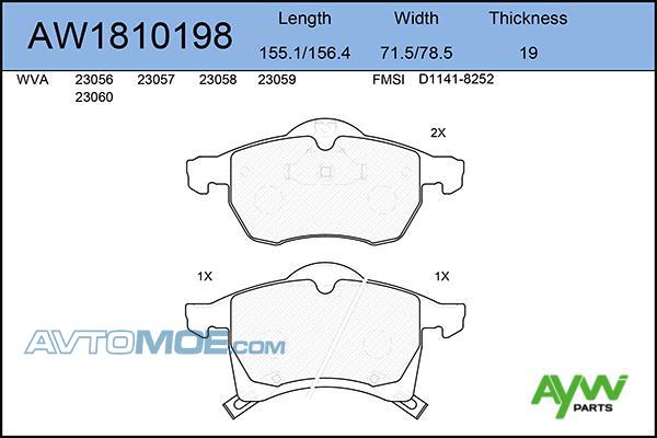 Колодки тормозные AW1810198 AYWIPARTS AW1810198