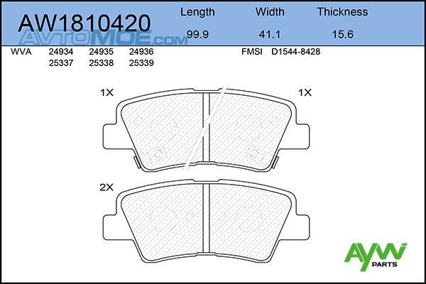 Колодки тормозные AW1810420 AYWIPARTS AW1810420