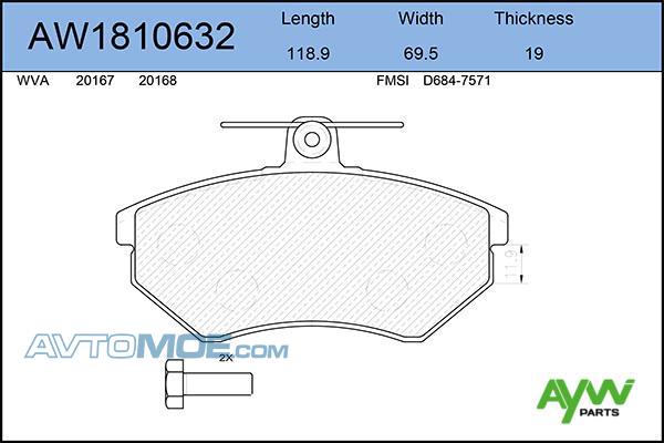 Колодки тормозные AW1810632 AYWIPARTS AW1810632