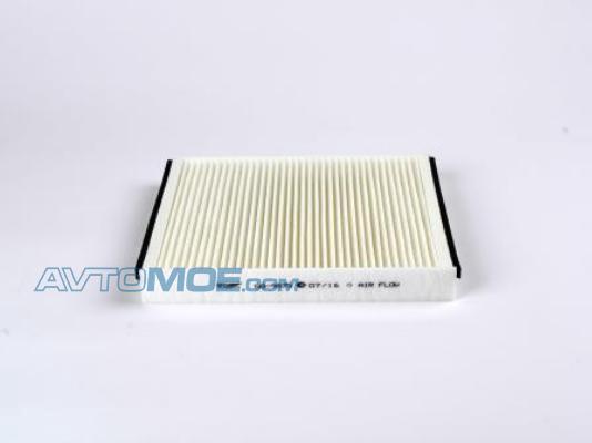 Фильтр салона GB9875 BIG FILTER GB9875