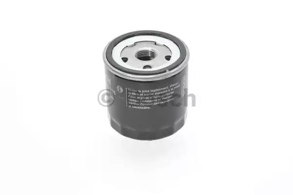Фильтр масляный 0451103318 BOSCH 0451103318