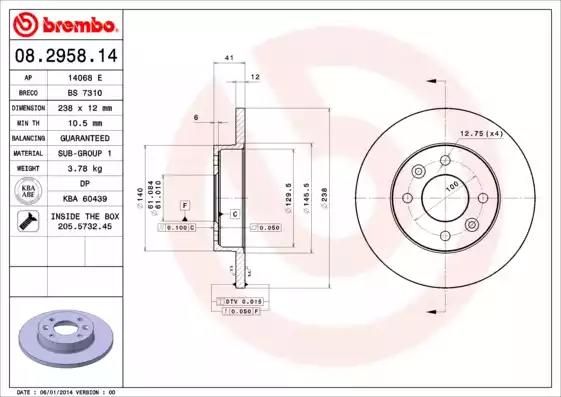 Диск тормозной 08295814 BREMBO 08295814
