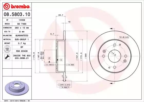Диск тормозной 08580310 BREMBO 08580310
