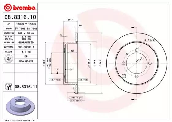 Диск тормозной 08831610 BREMBO 08831610