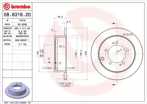 Диск тормозной 08831620 BREMBO 08831620