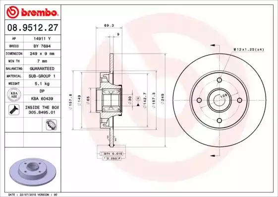 Диск тормозной 08951227 BREMBO 08951227