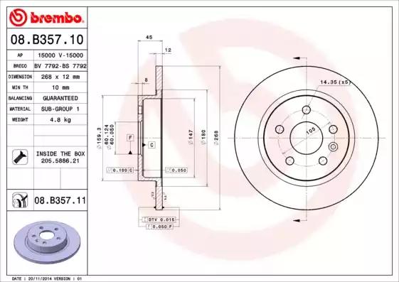 Диск тормозной 08B35710 BREMBO 08B35710