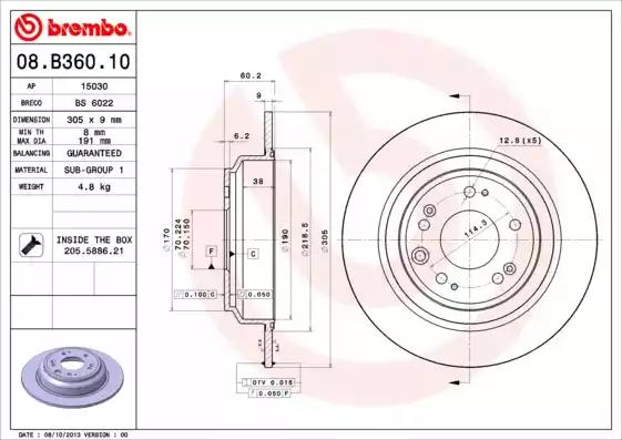 Диск тормозной 08B36010 BREMBO 08B36010