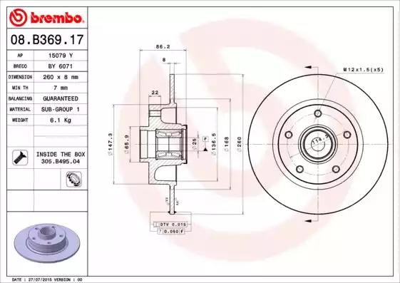 Диск тормозной 08B36917 BREMBO 08B36917