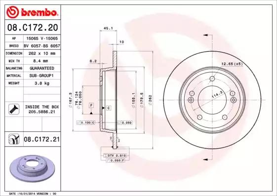 Диск тормозной 08C17220 BREMBO 08C17220