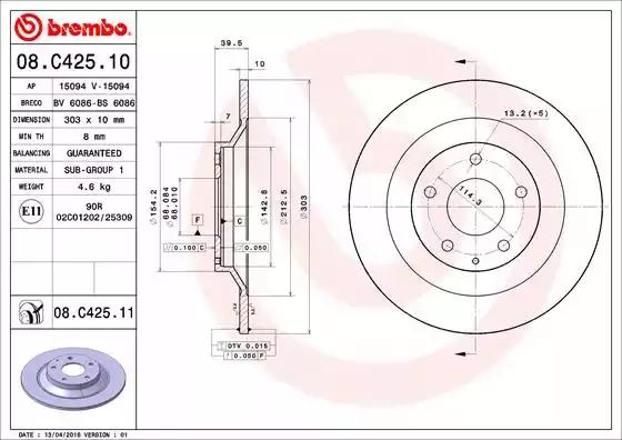 Диск тормозной 08C42511 BREMBO 08C42511