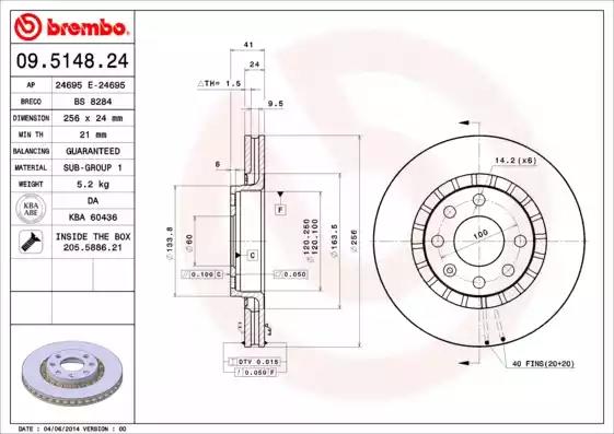 Диск тормозной 09514824 BREMBO 09514824