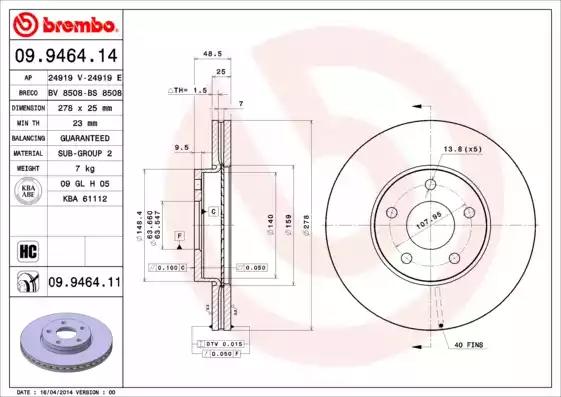 Диск тормозной 09946411 BREMBO 09946411
