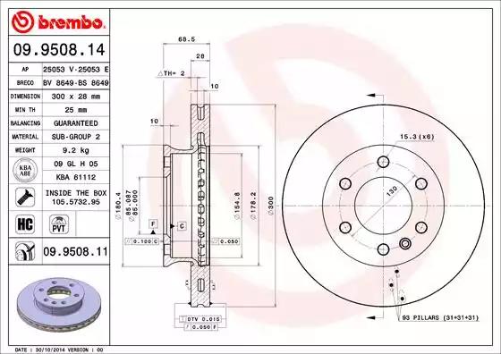 Диск тормозной 09950811 BREMBO 09950811