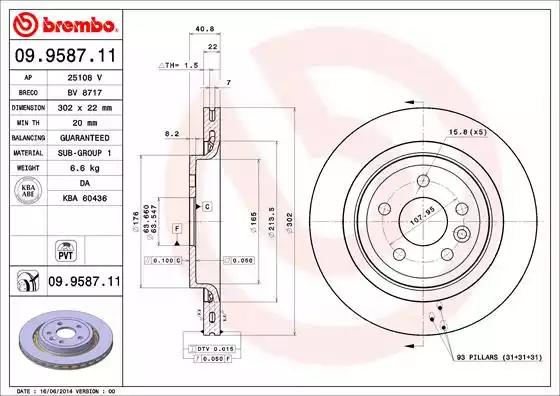 Диск тормозной 09958711 BREMBO 09958711