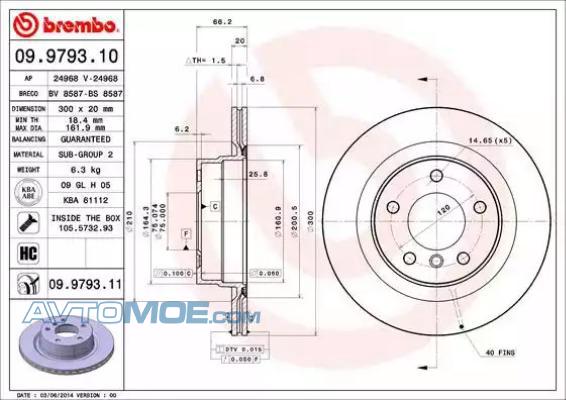 Диск тормозной 09979311 BREMBO 09979311