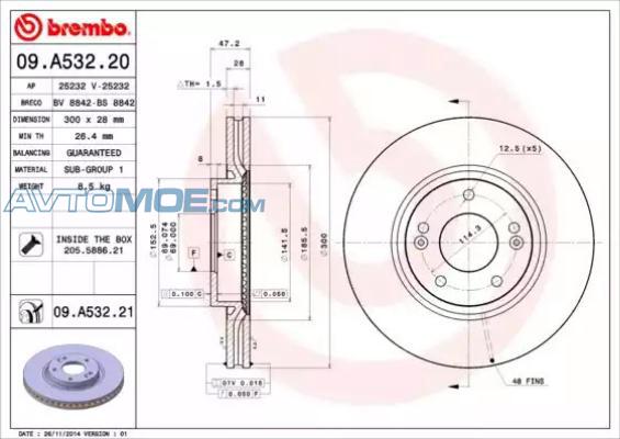 Диск тормозной 09A53220 BREMBO 09A53220