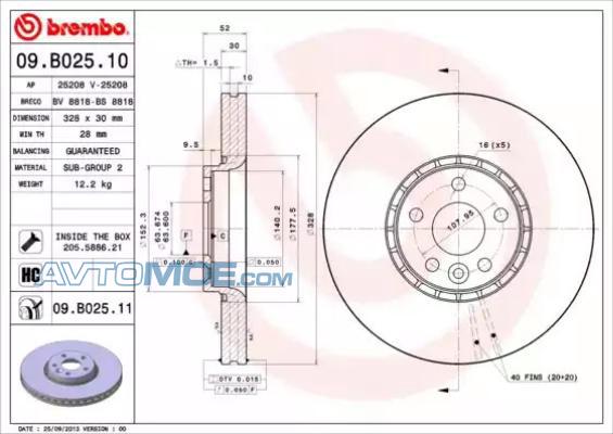 Диск тормозной 09B02511 BREMBO 09B02511