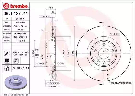 Диск тормозной 09C42711 BREMBO 09C42711