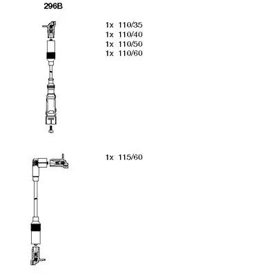 Комплект проводов 296B BREMI 296B