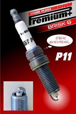 Свеча зажигания 1708 BRISK 1708