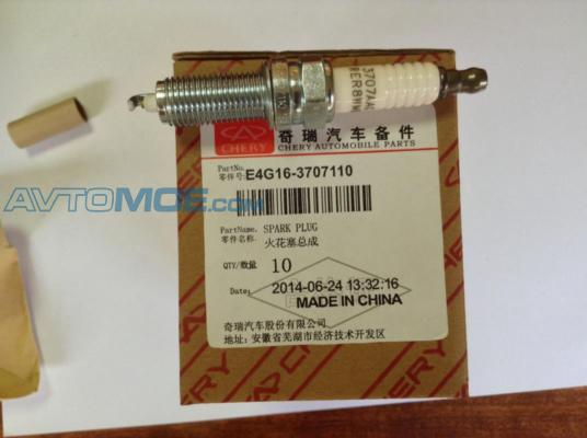 Свеча зажигания E4G163707110 CHERY E4G163707110