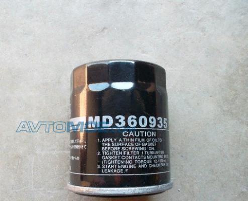 Фильтр масляный SMD360935 CHERY SMD360935