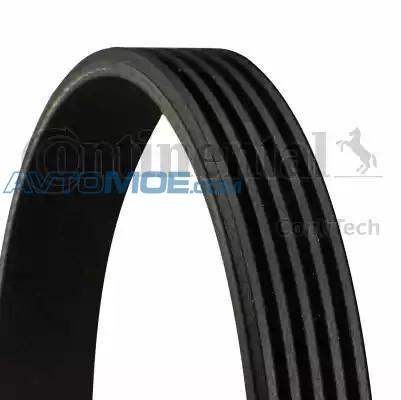 Ремень поликлиновой 5PK1334 CONTITECH 5PK1334