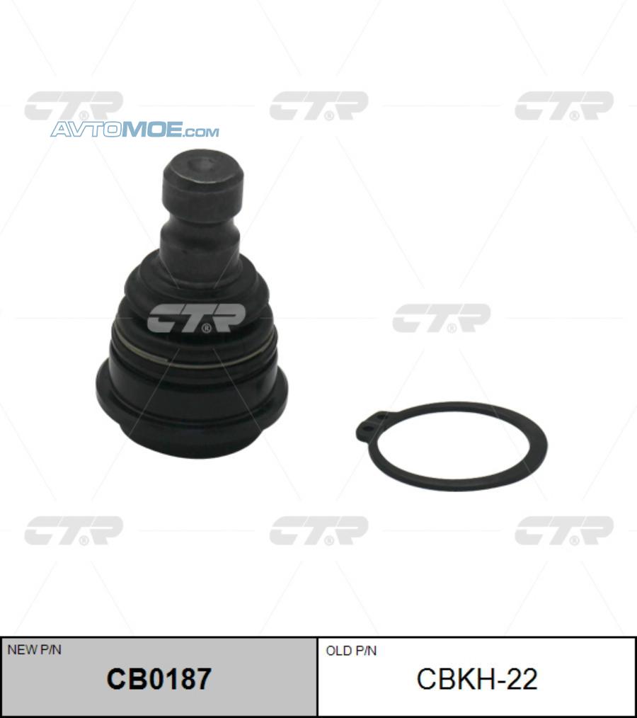 Опора шаровая CB0187 CTR CB0187