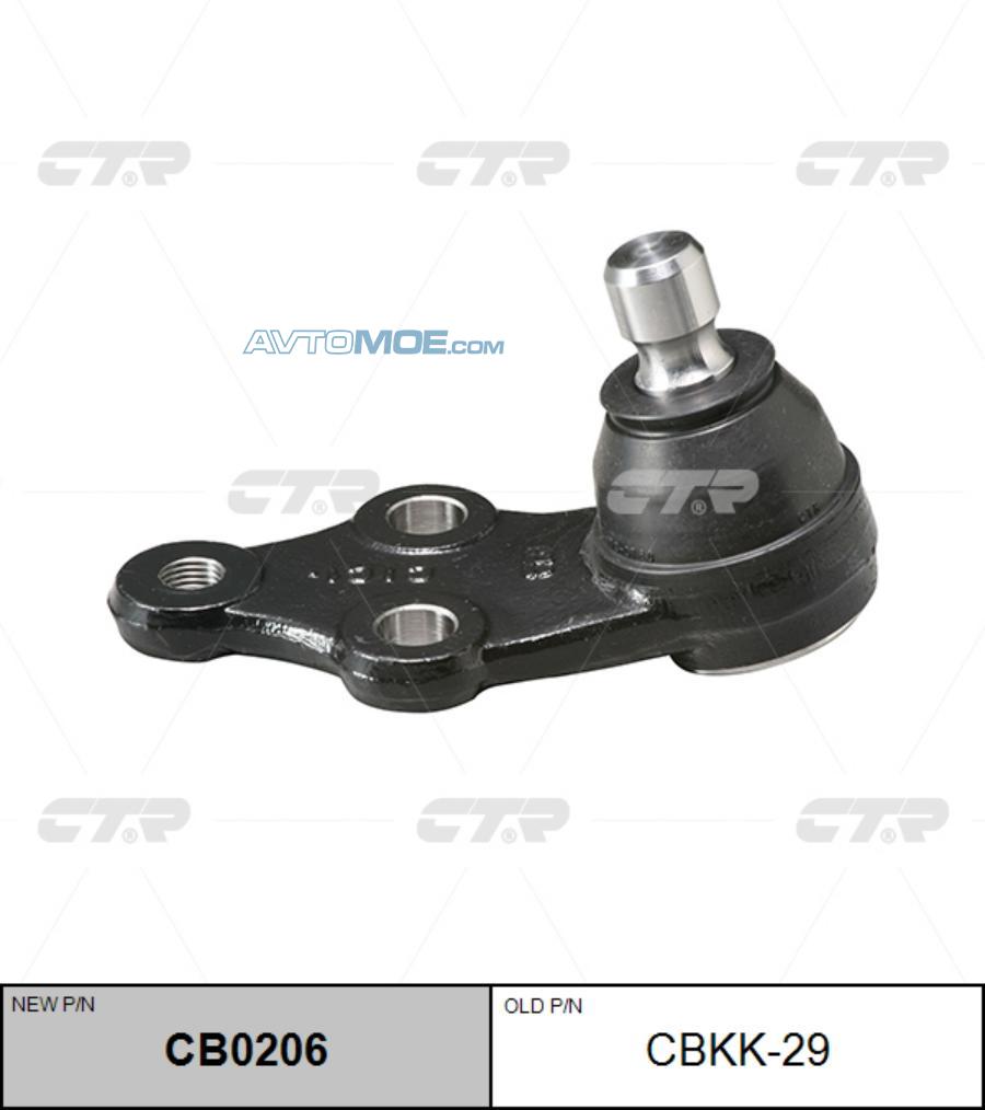Опора шаровая CB0206 CTR CB0206