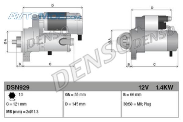 Стартер DSN929 DENSO DSN929