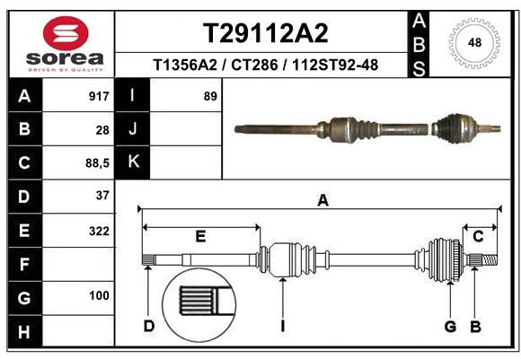 Вал приводной T29112A2 EAI T29112A2