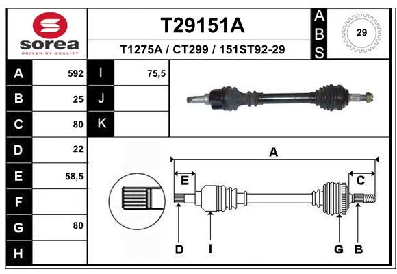 Вал приводной T29151A EAI T29151A