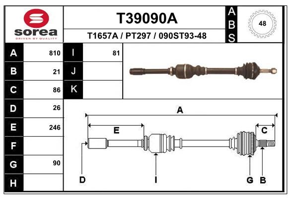 Вал приводной T39090A EAI T39090A